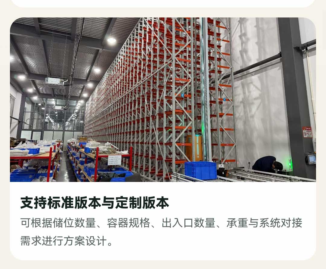 bàn thao tác hạng nặng, chọn bàn怎么选？企业选型、落地与服务支持指南
