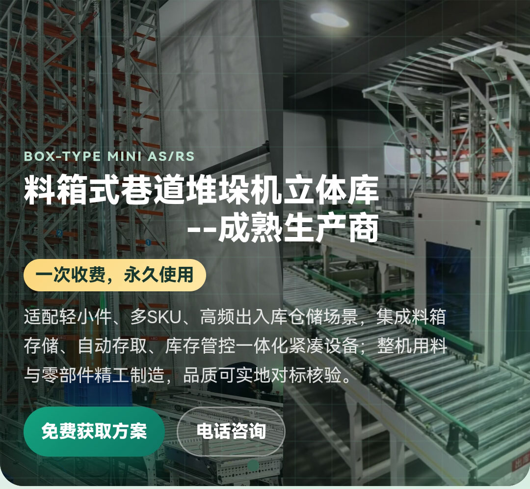 mặt bàn composite dày 50mm, bàn 怎么选？企业选型、落地与服务支持指南